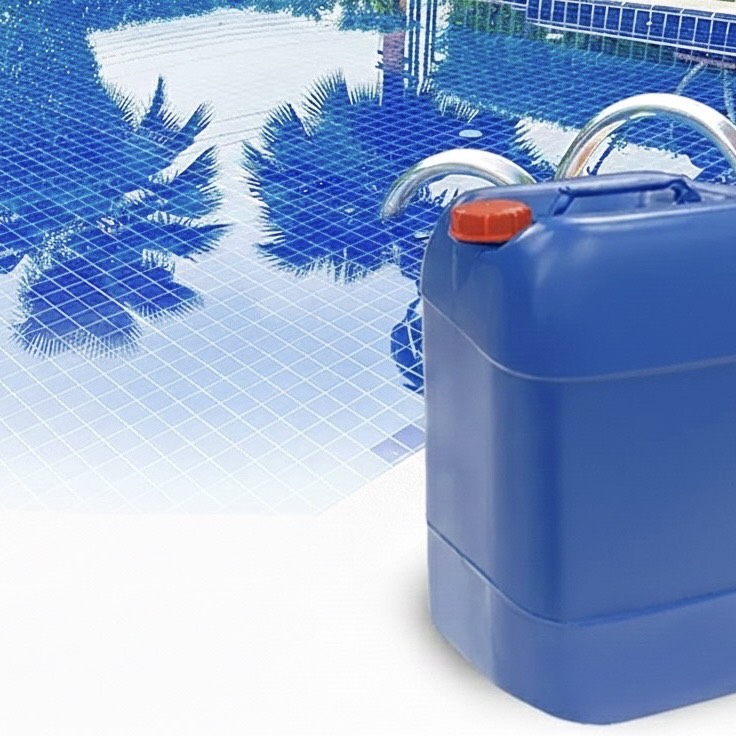 บำบัดสระว่ายน้ำ